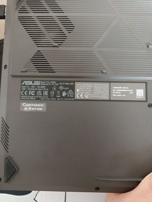 Ноутбук игровой новый