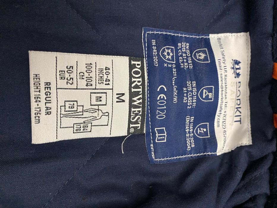 Спец одежда новая и есть бу