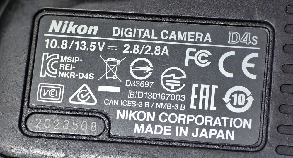 Фотоаппарат Nikon D4S