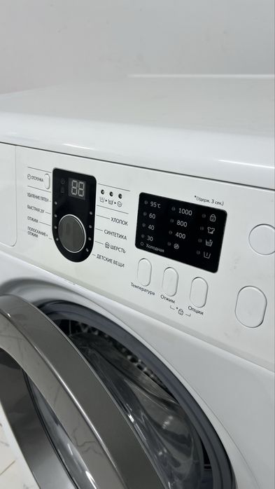 Продам стиральную машину Samsung