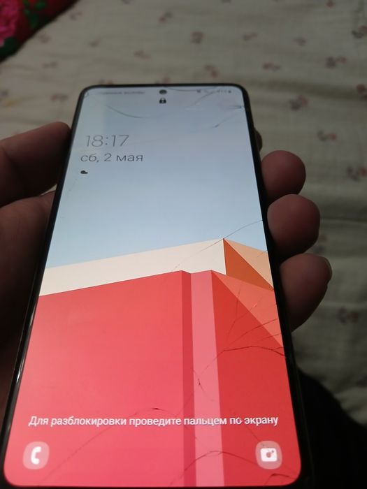 Samsung A51 сатылады