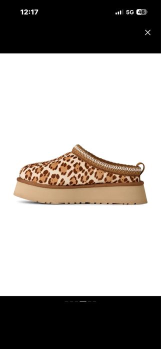 UGG tazz II Plains