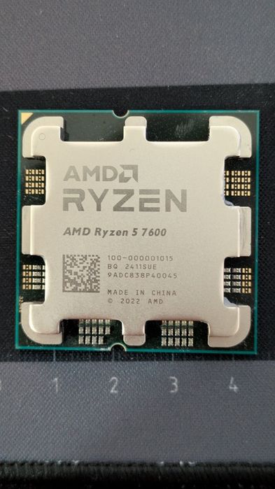 Vand procesor am5 ryzen 5 7600 URGENT!!