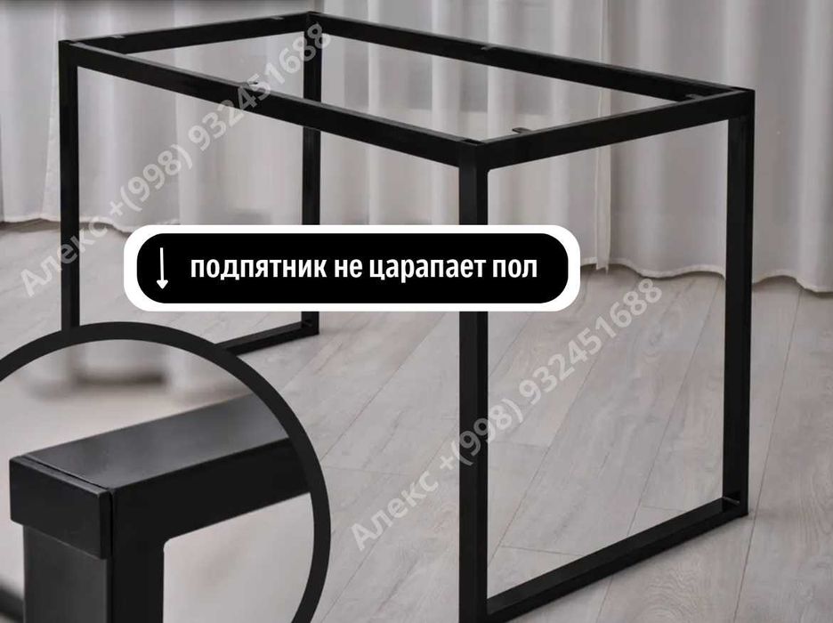 Стол парта компьютерный стол. лофт мебель