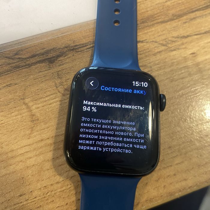 Apple watch SE2 gps