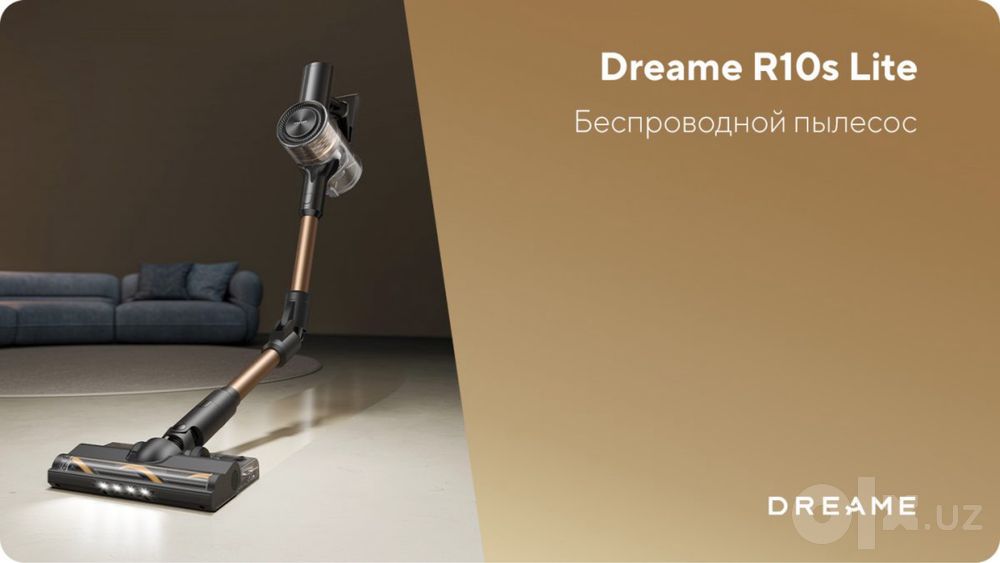 Dreame R10S lite акумлятор пылисос