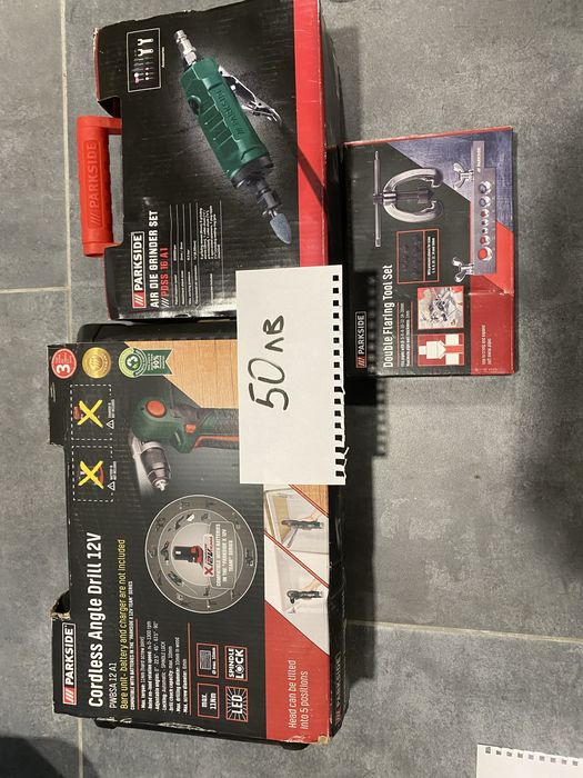 Продават се машини които стоят