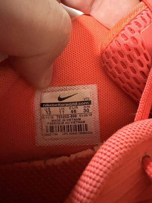 Adidaşi Nike Air Max
