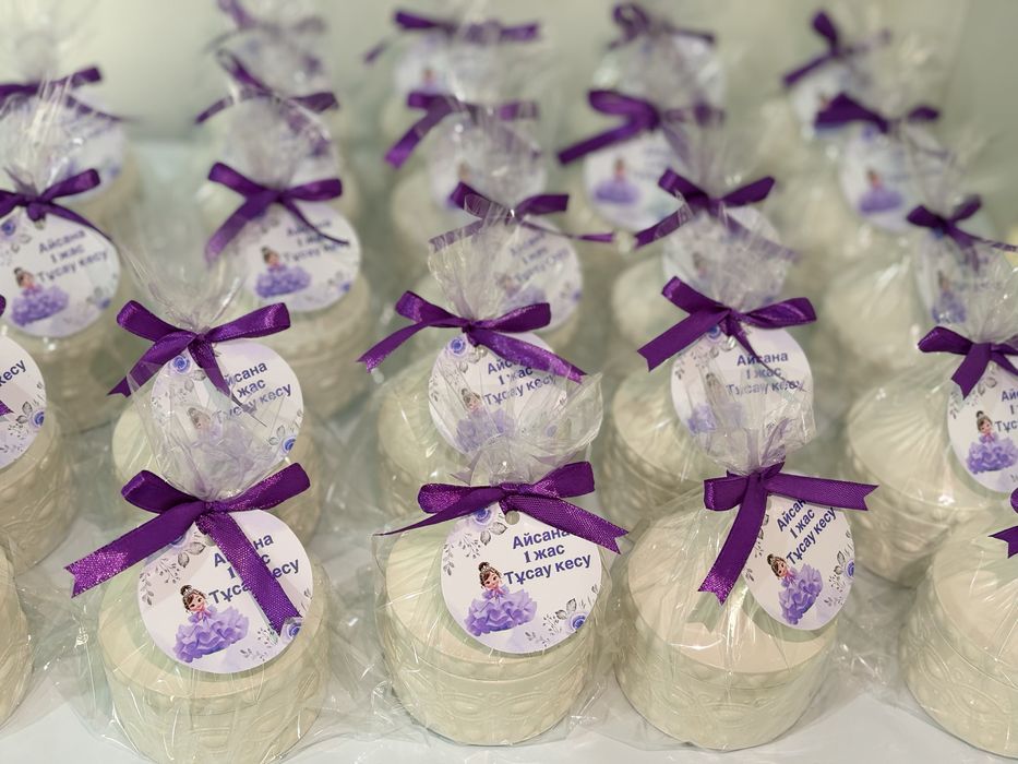 Шкатулки тойбастар