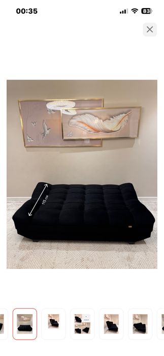 Стол диван тахта