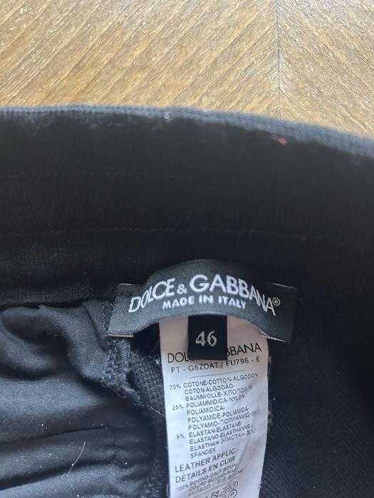 Панталон Dolce & Gabbana