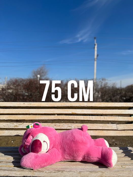 Мишки | Подарки девушкам | 8 март | Сыйлықтар