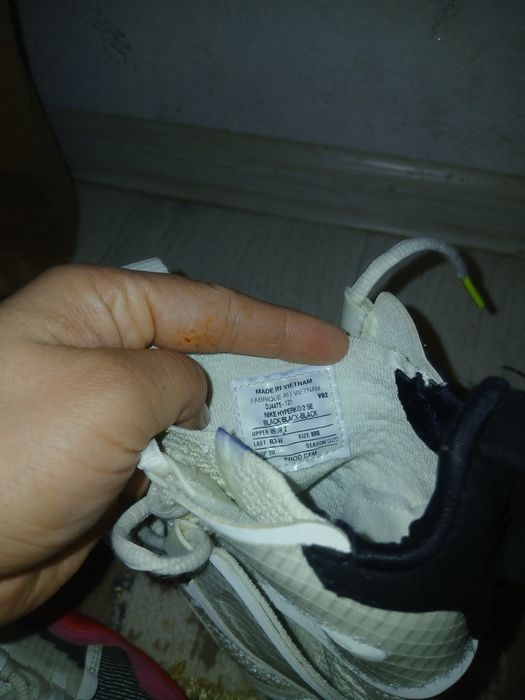 Басёрка оригинальные