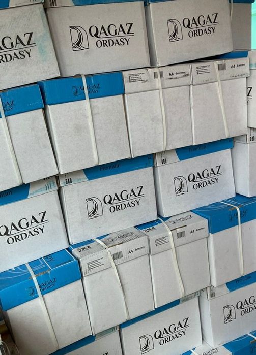 А4 бумага оригинал