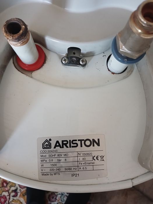 Продаётся  Водонагреватель.