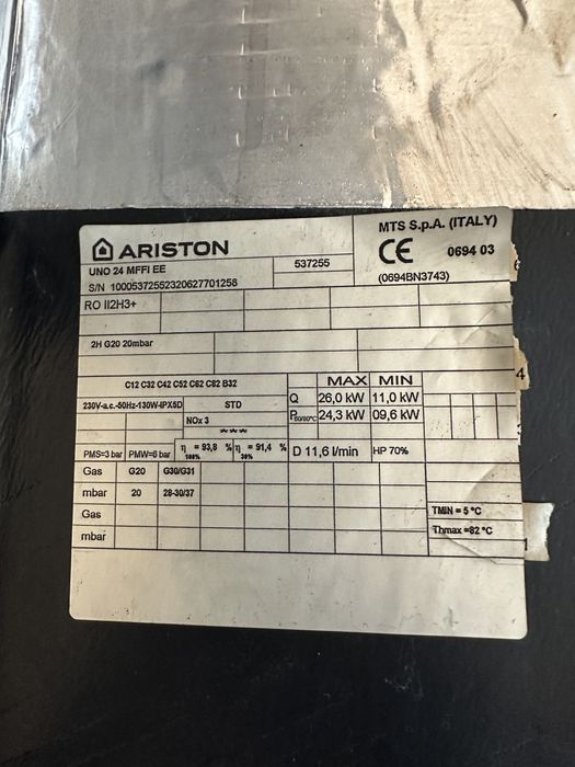 Centrală termică ARISTON UNO 24+termostat