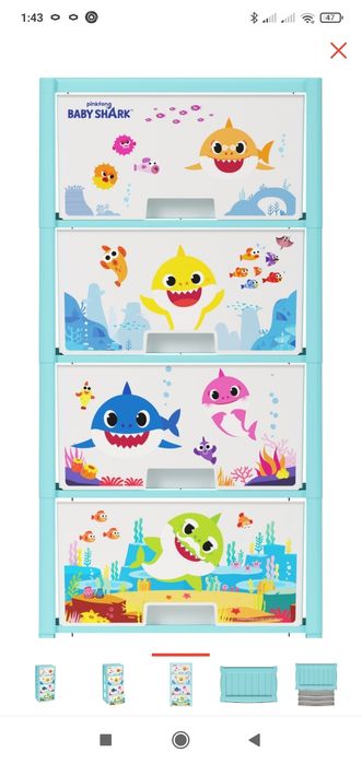 Комод для детей пластик