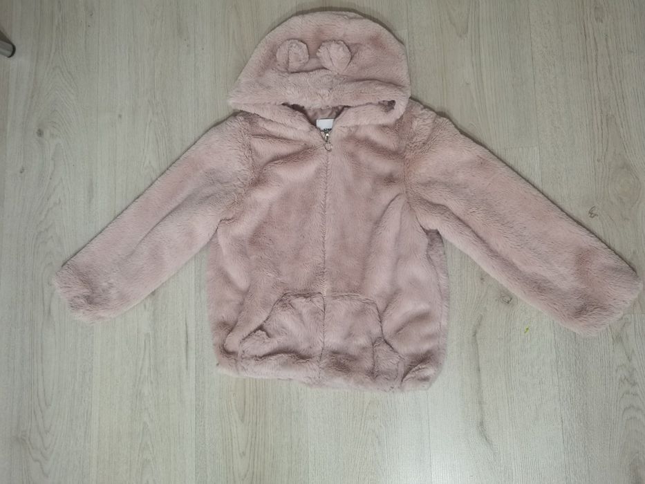 Детски якета и дрехи