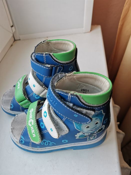 Ортопедические сандали