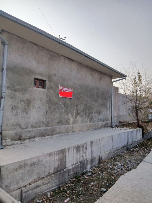 Куйлюк Массив 1 800м от Метро Угловой 5,7 соток 23м на 25м