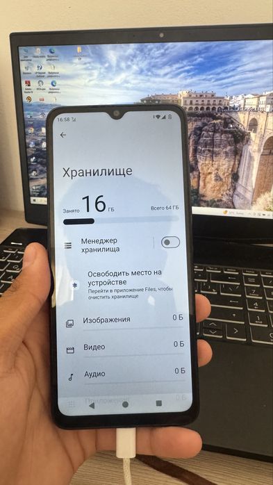 Телефон Xiaomi Poco C61