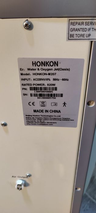 Аппарат для пилинга