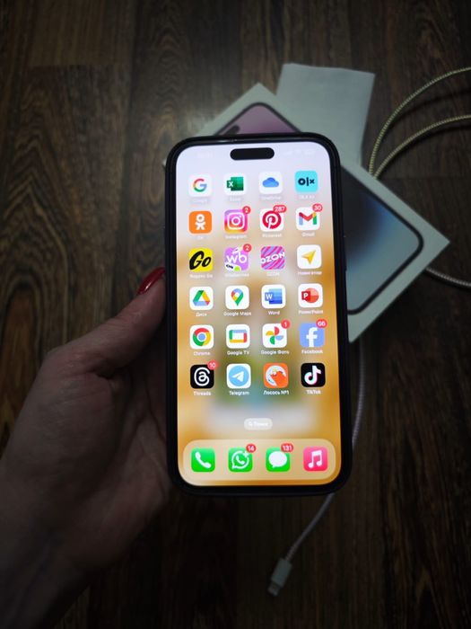 IPhone 14 Pro Max 256Gb