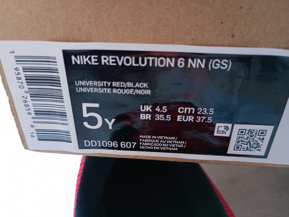 Маратонки Найк 37.5