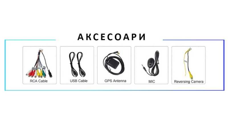 9-инчова мултимедия за Citroen C5 (2007–2017) + Подарък камера