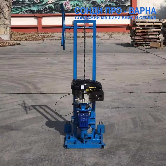 Нова Мобилна Сонда за геоложки проучвания Mobil30GCN до 30 метра