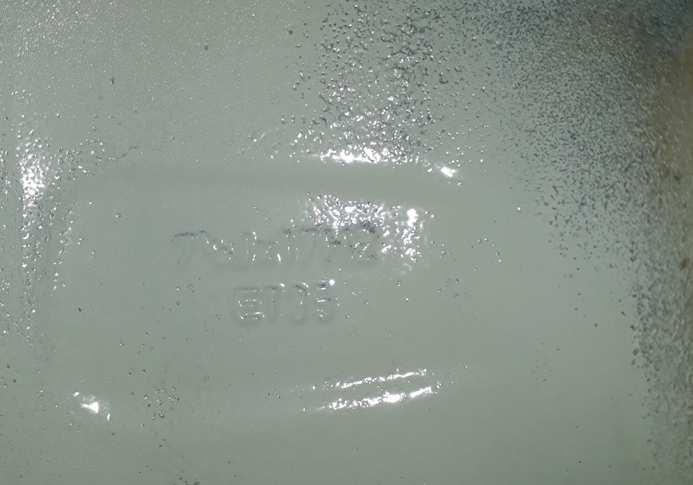 Диски 17 разно размерные