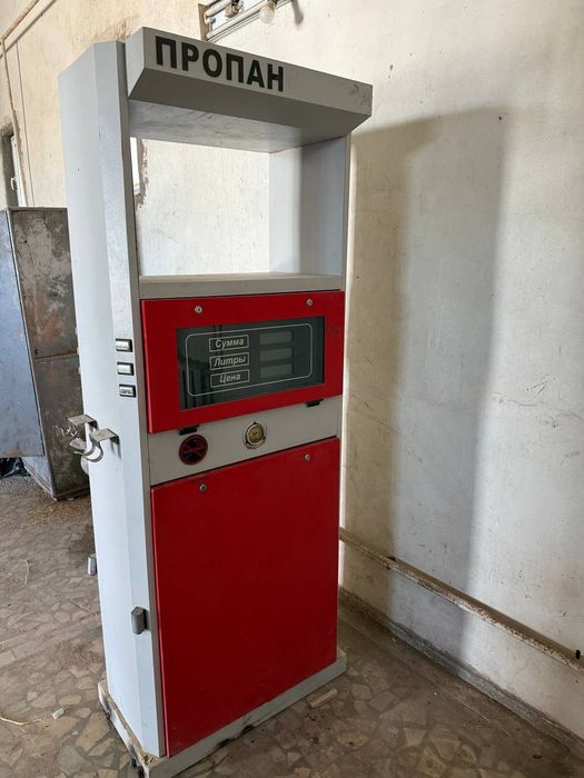 Прапан колонка б.у холати яхши