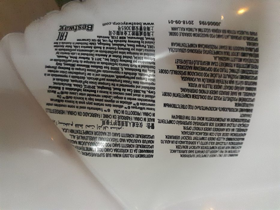 Продам продам  Надувное кресло - пуфик Футбольный мяч, Bestway.
Надувн