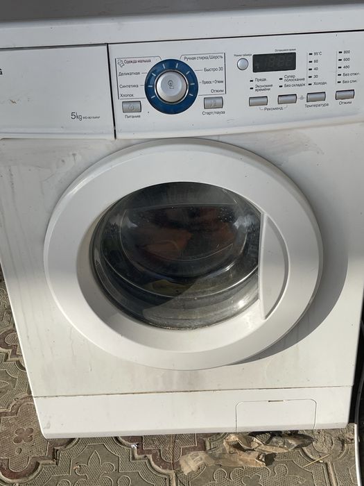 Стиральный машина