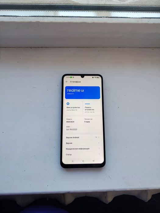 Продам телефон Realme Note 50 8/64GB в идеальном состоянии