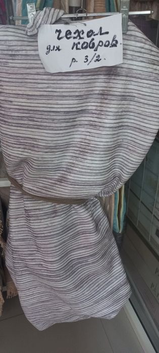 Продаю коврики недорого