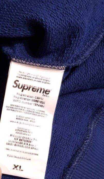 Supreme суичър с качулка