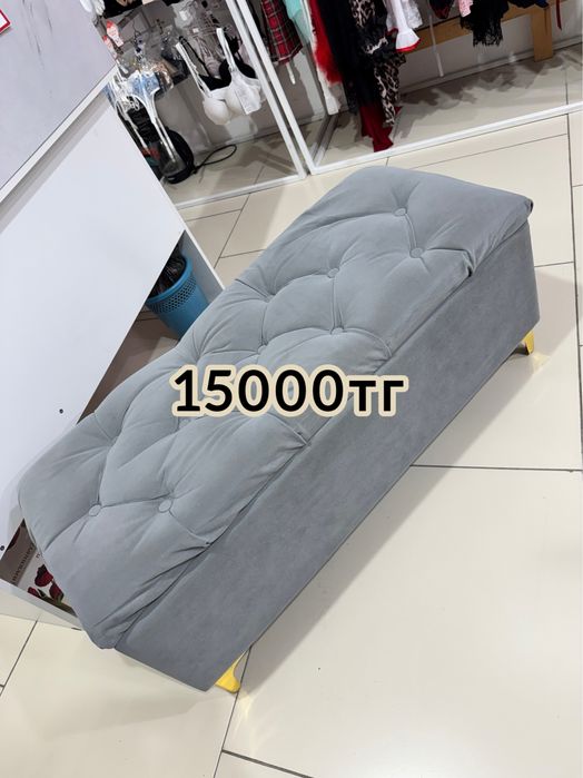 Продам оборудование