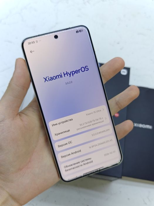 Xiaomi 15 Ultra Global Sotlad