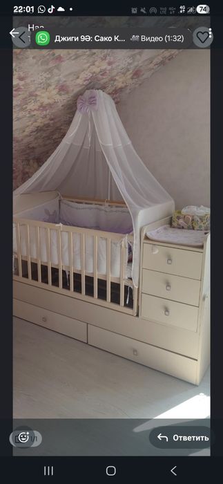 Детски манеж кровать сатам срочно