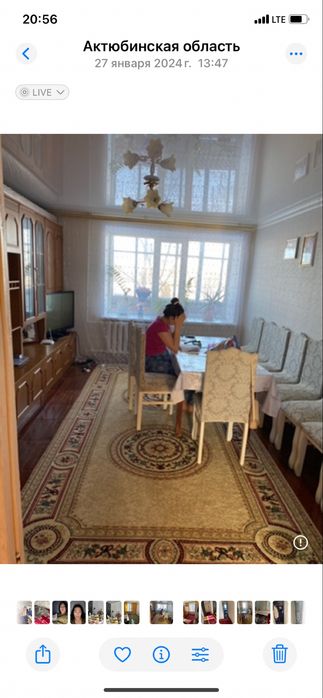 Продам 3 комн кв в г. Алга