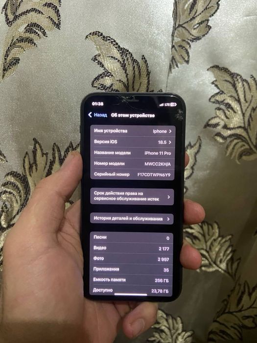 Iphone 11 pro sotiladi