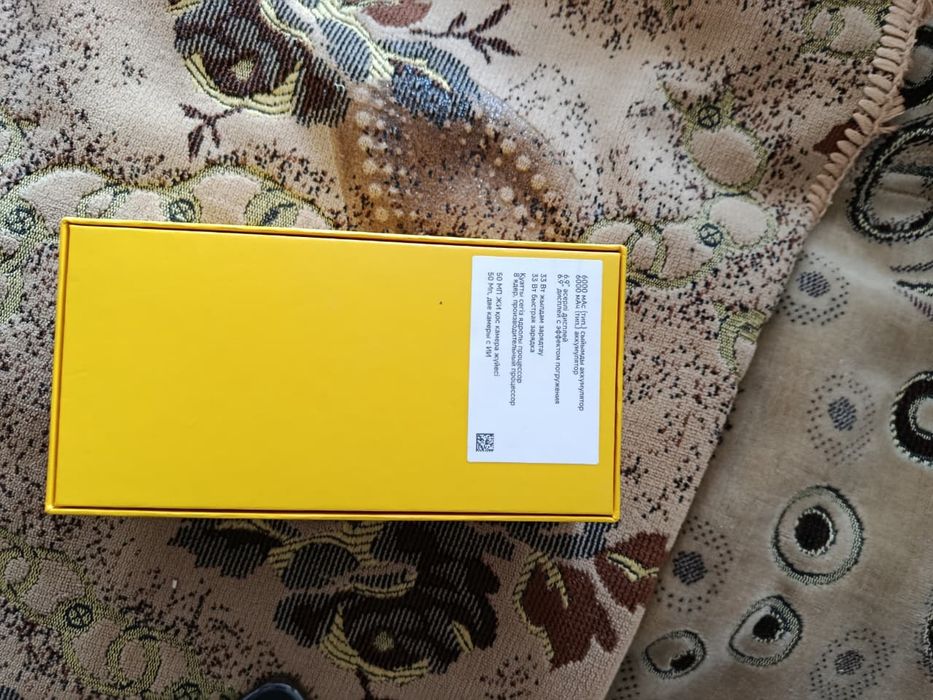 Продам или обменяю