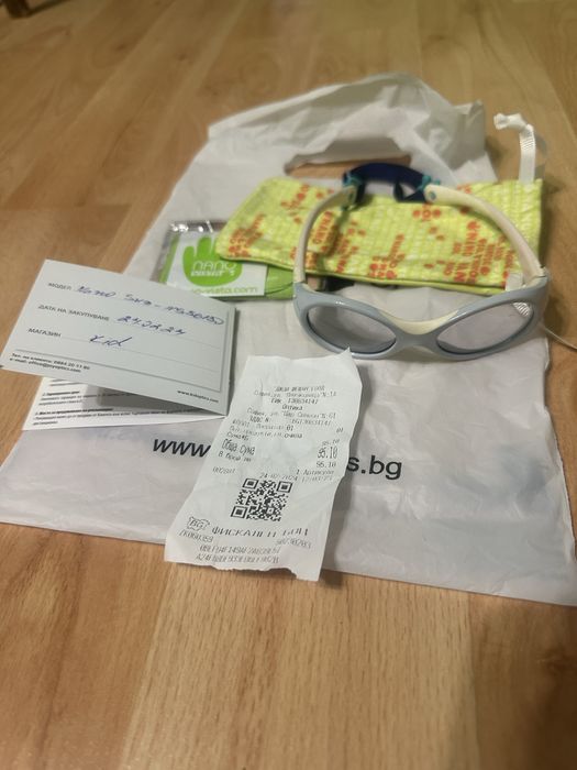 Бебешки Слънчеви Очила