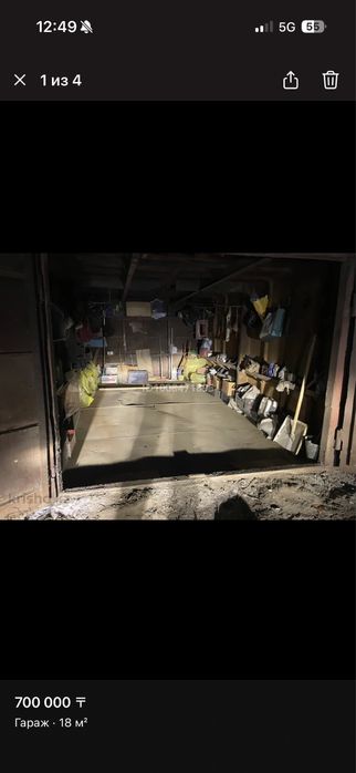 Продам гараж металлический