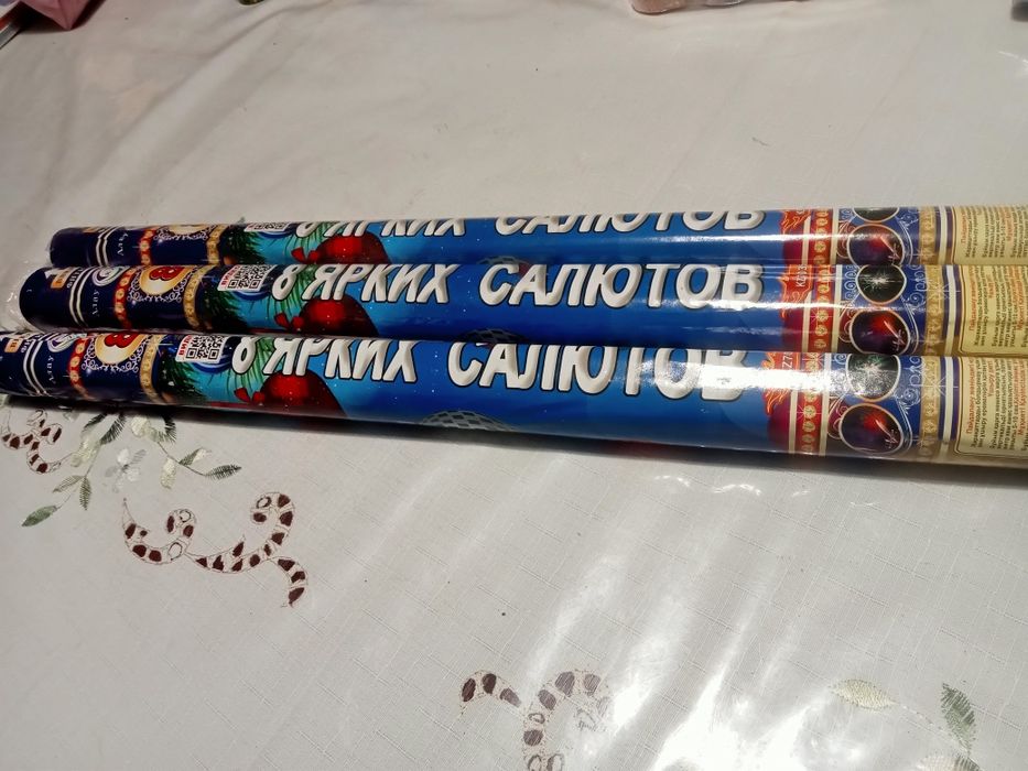 Салюты на Новый год