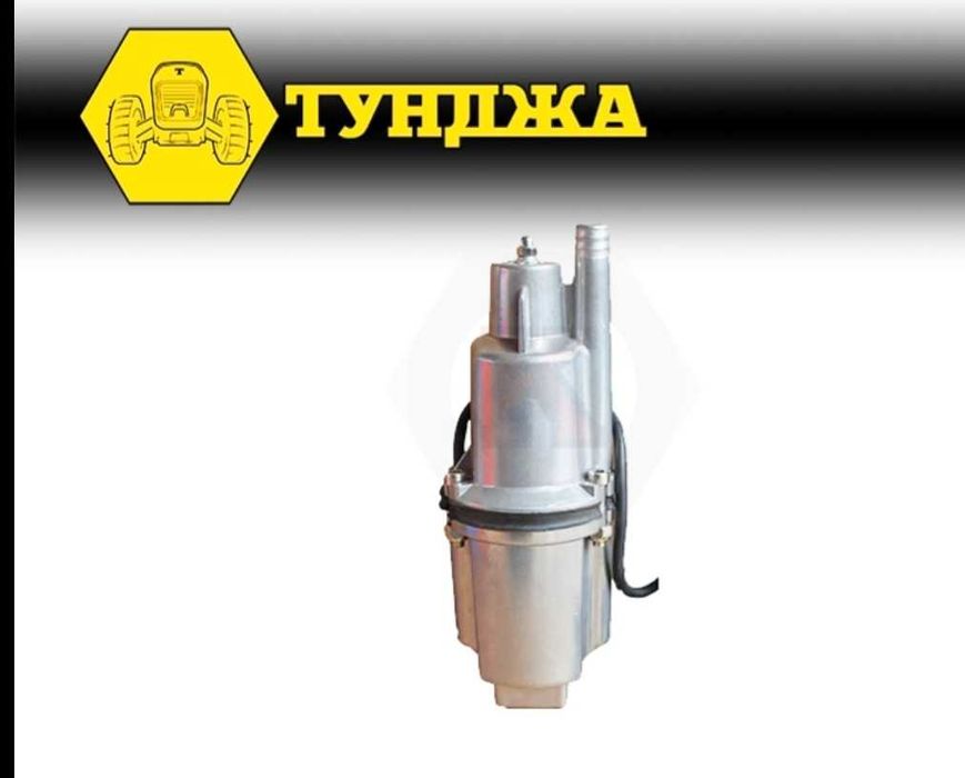 Потопяема вибрационна помпа Тайга