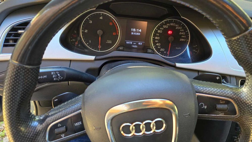 Продавам автомобил Ауди А4