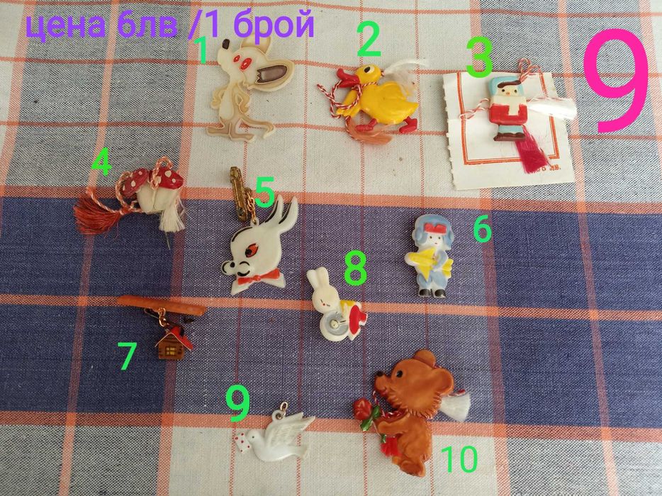 Магнитни сувенири със забележителнисти