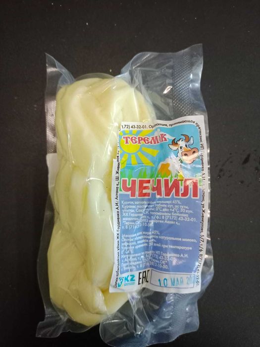 Молочная продукция